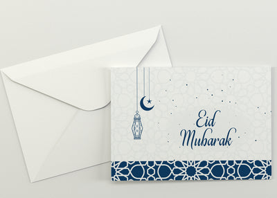 Eid Mubarak Card Printable